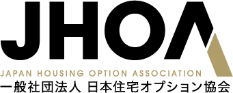JHOA 誓約確認